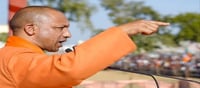 యూపీ 'ట్రిలియన్ డాలర్' టార్గెట్ — యోగి దూకుడు చూసి ఏపీ, తెలంగాణ నేర్చుకోవాల్సిన అసలు పాఠం ఇదేనా?